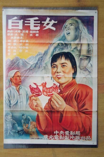北海道大学薬学部学士证书