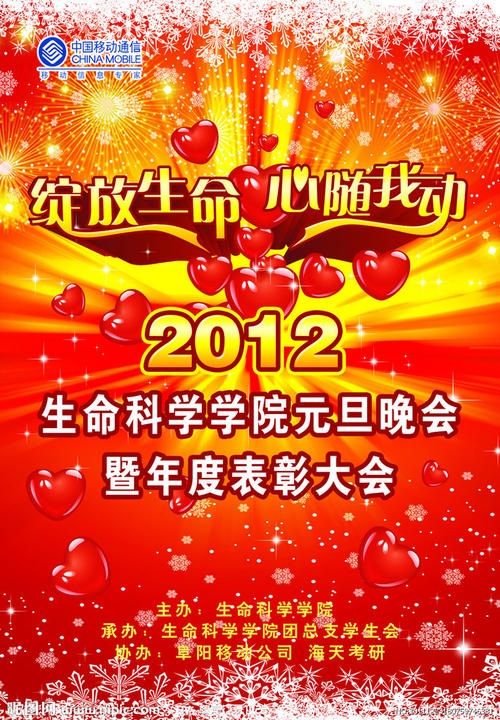 WilberforceUniversity会计文凭证书